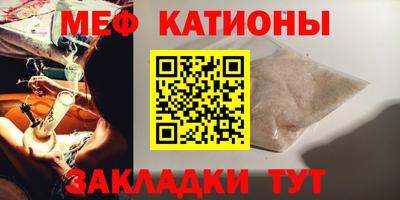 гашиш Можайск