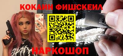 винт Моздок