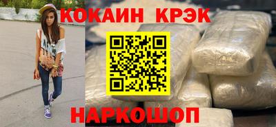 альфа пвп VHQ Нальчик