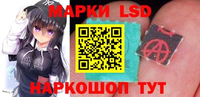 молекула духа Можга