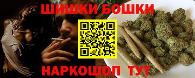 ешки Нарткала