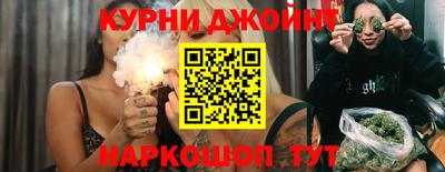 винт Моздок