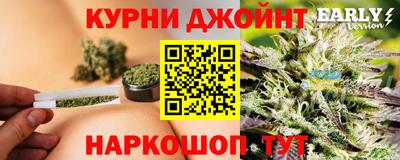 винт Моздок
