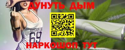 винт Моздок