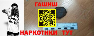 винт Моздок