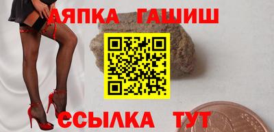 ешки Нарткала