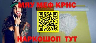 гашиш Можайск