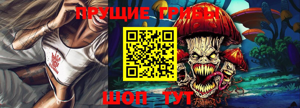 A PVP Тара
